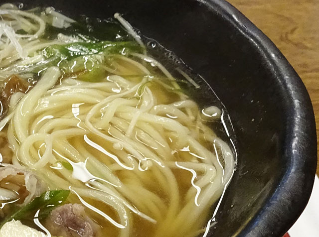 自家製麺 天狗的实拍高清图