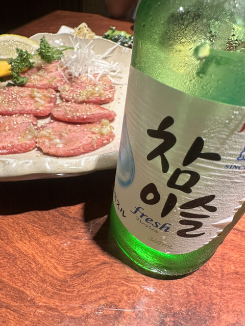 焼肉 せいこうえん的實拍高清圖