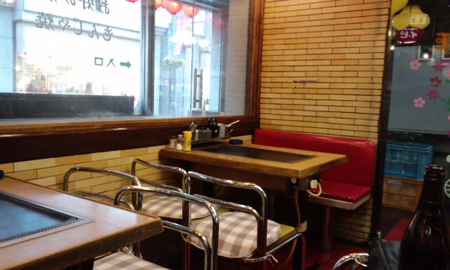 お好み焼き　百花的实拍高清图