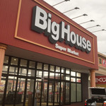recommendations for ビッグハウス 旭町店