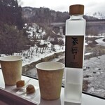 北海道ぎょれん的实拍图