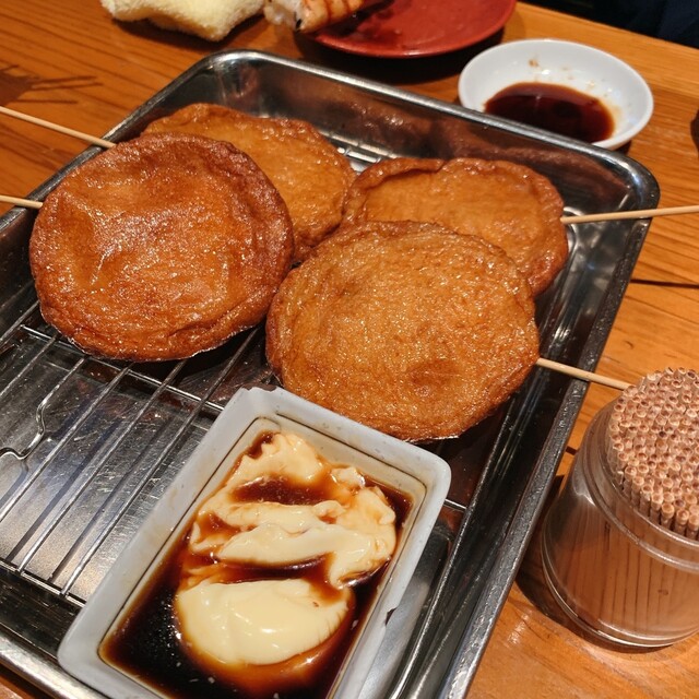 焼鳥三丁目的實拍高清圖