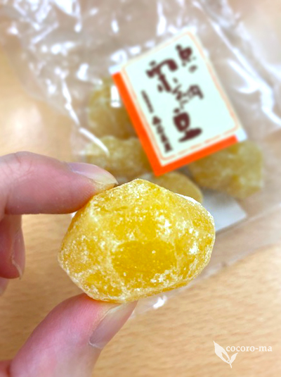 recommendations image for 京栗菓匠 若菜屋 四条西洞院店