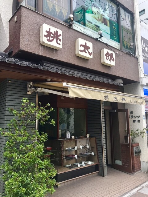 桃太郎的實拍高清圖