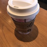 recommendations for スターバックス・コーヒー ゆめタウン博多店