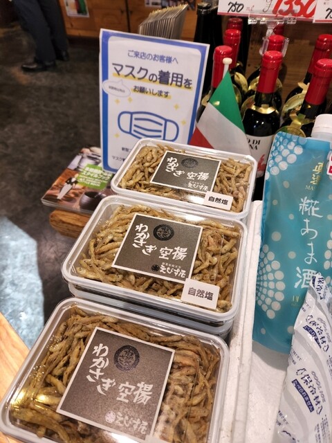 松澤酒店的實拍高清圖