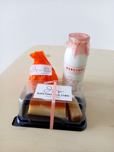 円山牛乳販売店的实拍高清图