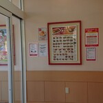 recommendations for ほっともっと 余市店