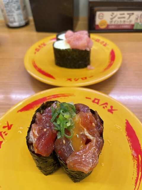 スシロー 豊南店的实拍高清图