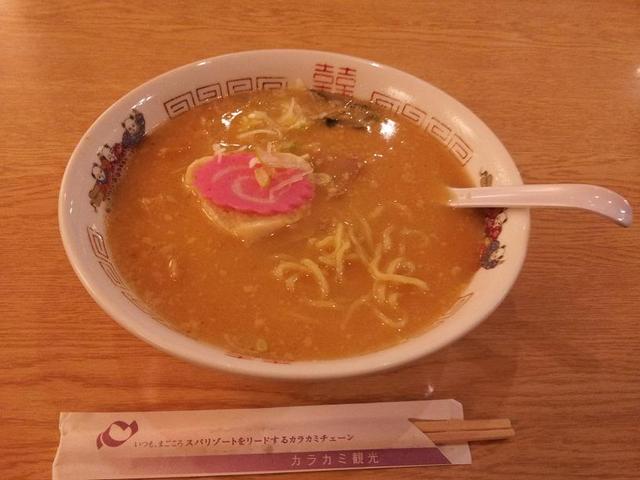 あじ処 どさんこ的实拍高清图