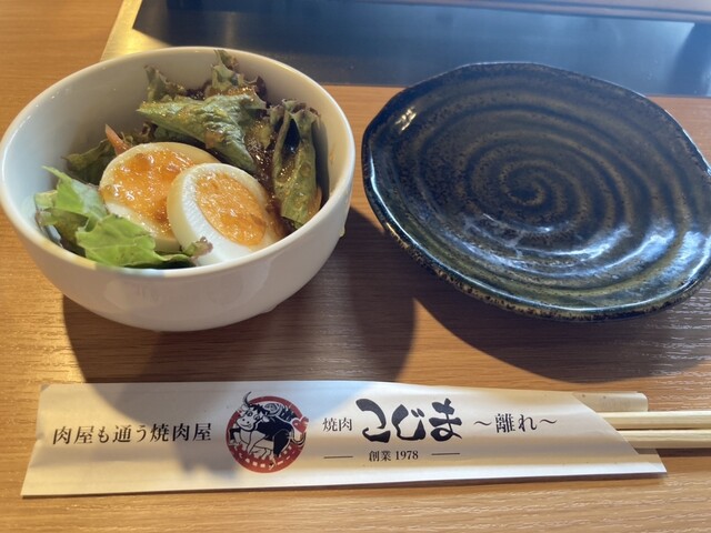 焼肉こじま 離れ的實拍高清圖