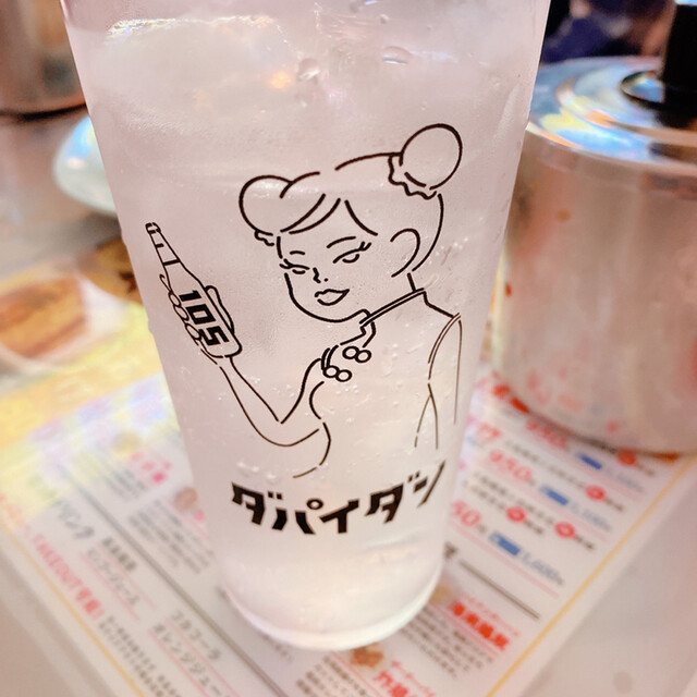 ダパイダン105 三軒茶屋店的实拍高清图