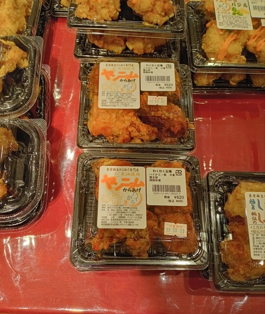 ワクワク ヒロバ スプラウト ららぽーと立川立飛店的實拍高清圖