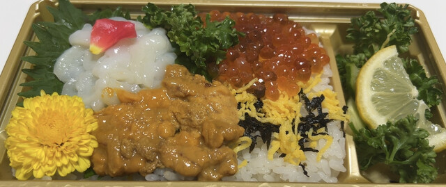 吟寿司 ハローデイ貫店的實拍高清圖