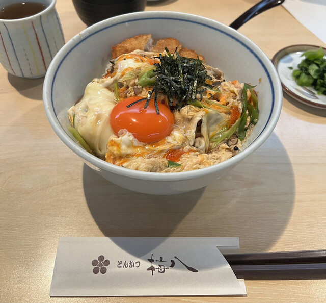 梅八 阪急三番街店的實拍高清圖