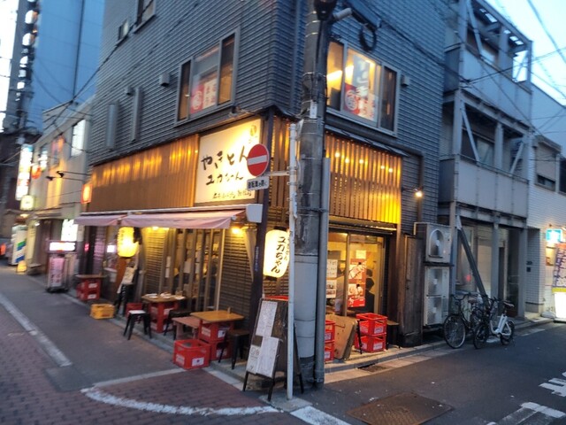 やきとん ユカちゃん 麻布ふじ嶋 新橋店的實拍高清圖