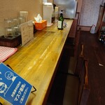 みたび的实拍图