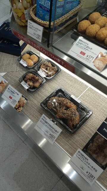 ディッシュ・アップ 銀座松屋店的实拍高清图