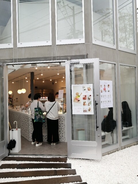 ジャパニーズアイス櫻花 京都 嵯峨野庵店的实拍高清图