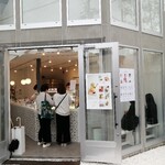 ジャパニーズアイス櫻花 京都 嵯峨野庵店的实拍图