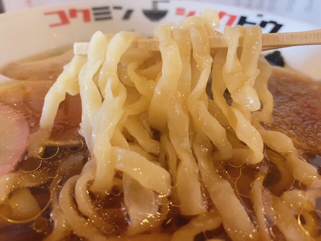 コクミンショクドウ的实拍高清图