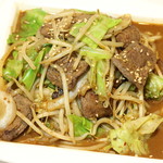 正次郎的实拍图