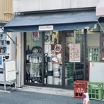 キャリカーズ トーキョー的实拍图