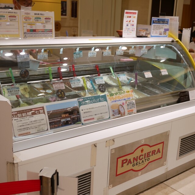 recommendations image for パンチェーラ 新宿高島屋店