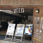 recommendations for ViTO 太宰府天満宮 表参道店