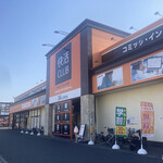快活CLUB 26号和泉店的实拍图