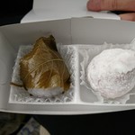 和菓子処　匠大的实拍图