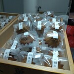 たまご専⾨ 本巣ヱ 東京本家的實拍圖