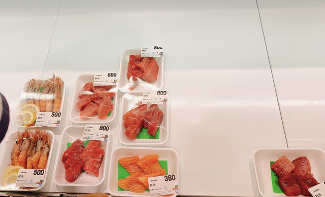 recommendations image for 木津魚宗