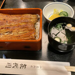 喜代川的實拍圖