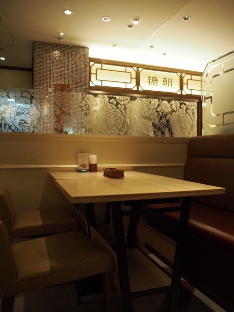 糖朝 なんばダイニングメゾン店的實拍高清圖