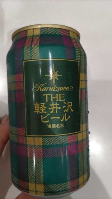 クイーンズ伊勢丹 品川店的實拍高清圖