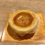 recommendations for アンドリューのエッグタルト イオンモール大阪ドームシティ店