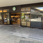 スターバックスコーヒー 南町田グランベリーパーク店的實拍圖