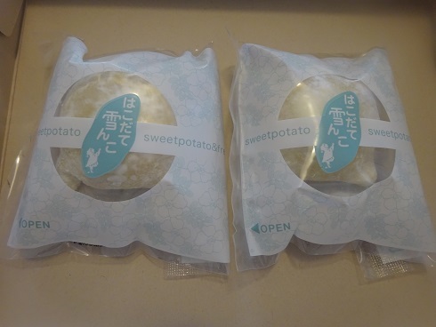嘉福堂キッチン的實拍圖