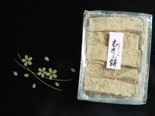 亀屋光洋的实拍高清图