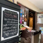 クワトロヴァッリ 調布店的实拍图