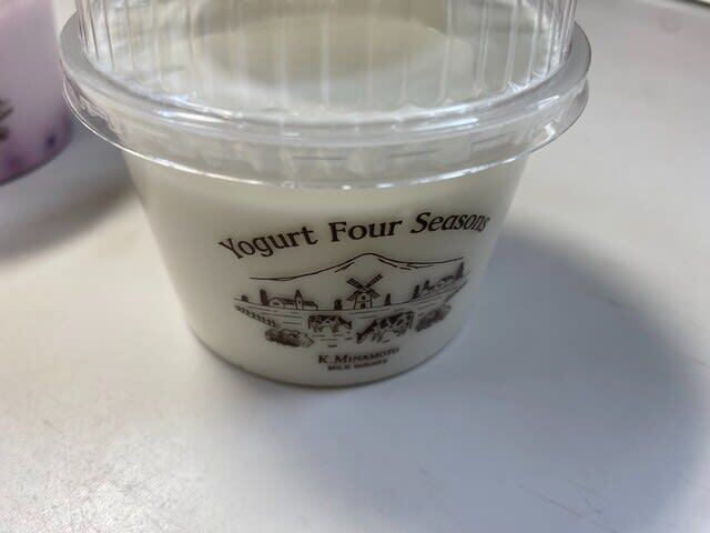 recommendations for Yogurt Four Seasons 大丸福岡天神店