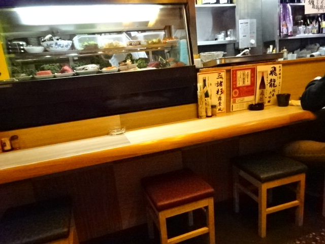居酒屋大丸屋的實拍高清圖