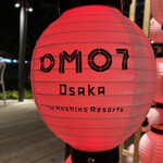 OMO7大阪 by 星野リゾート的實拍圖