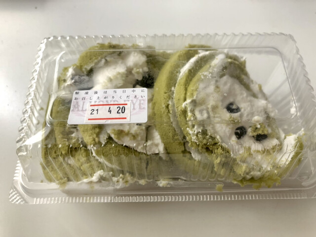 工場直売アウトレットショップ ALMOND EYE的实拍高清图