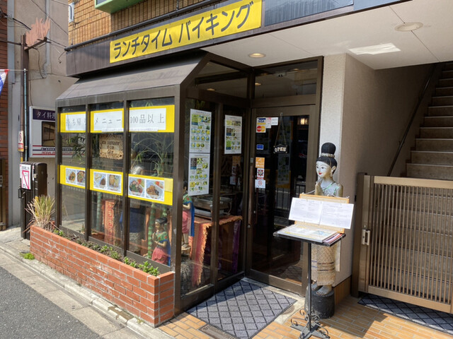 イーサン的实拍高清图