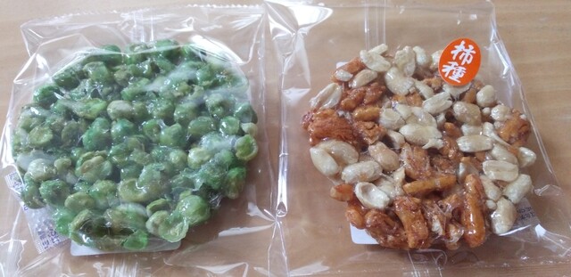 recommendations image for 虎ノ門 きや