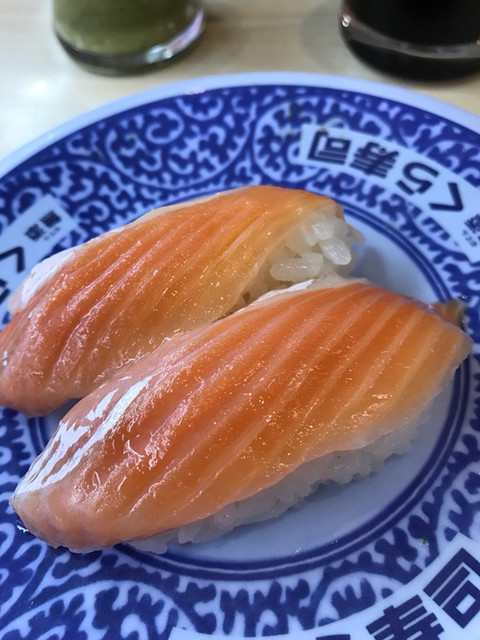 無添くら寿司 小松里店的實拍高清圖