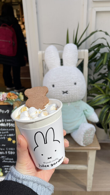 recommendations image for フラワーミッフィー 浅草店