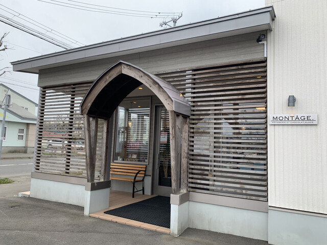 recommendations image for パティスリーモンタージュ